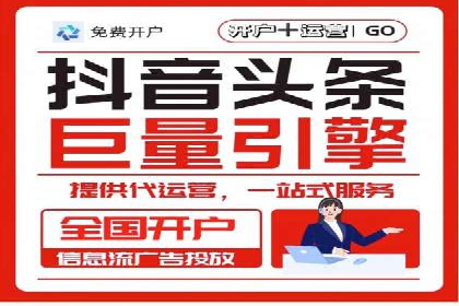 案例研究：SEM竞价培训如何提高广告点击率