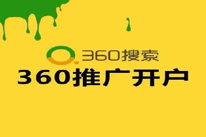 短视频平台信息流推荐机制揭秘